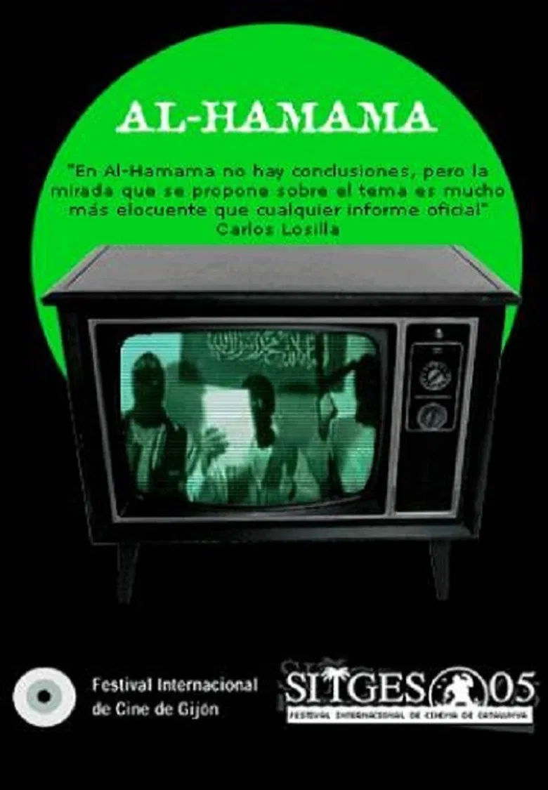11m Al-hamama poster background