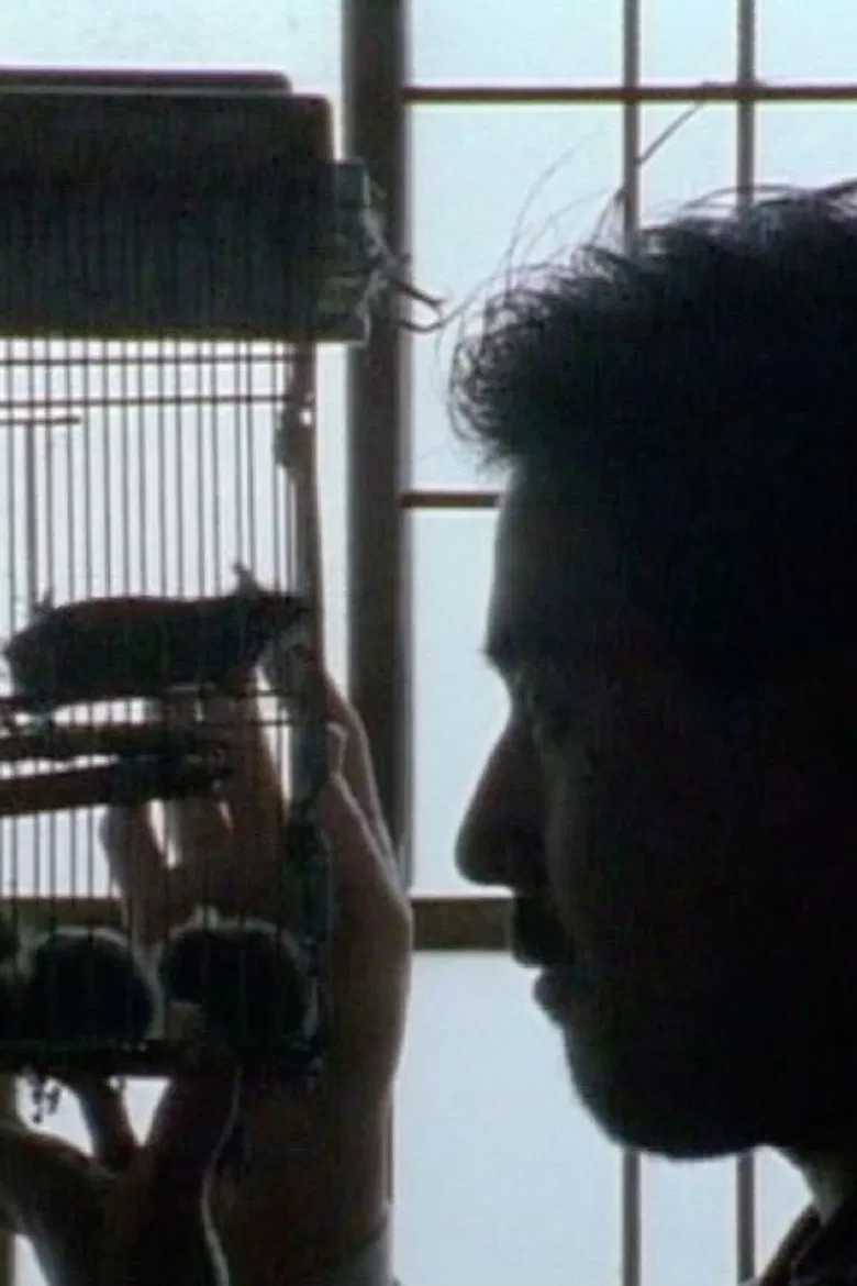 月へ行く poster background