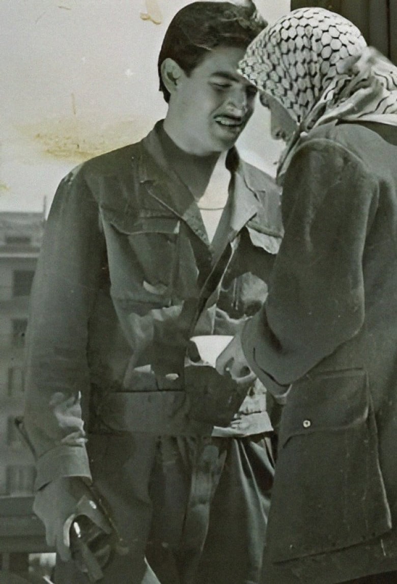 Garo poster background