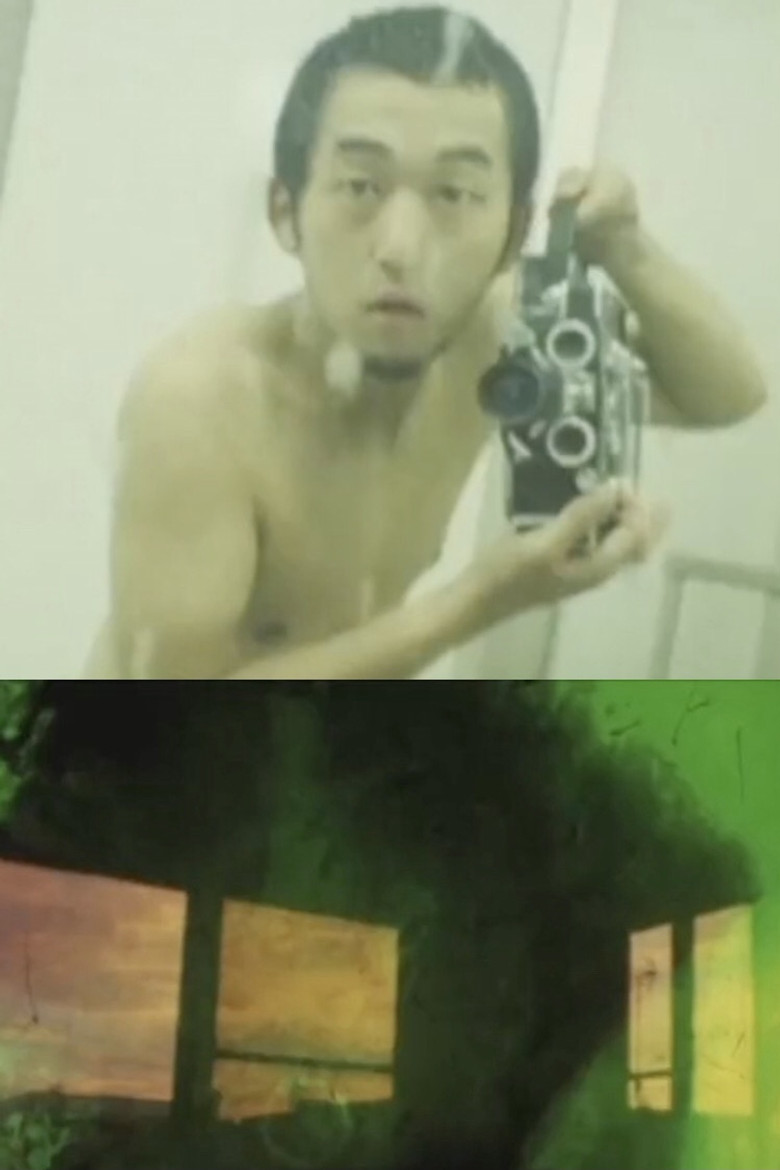 LIFE IN A BOX poster background