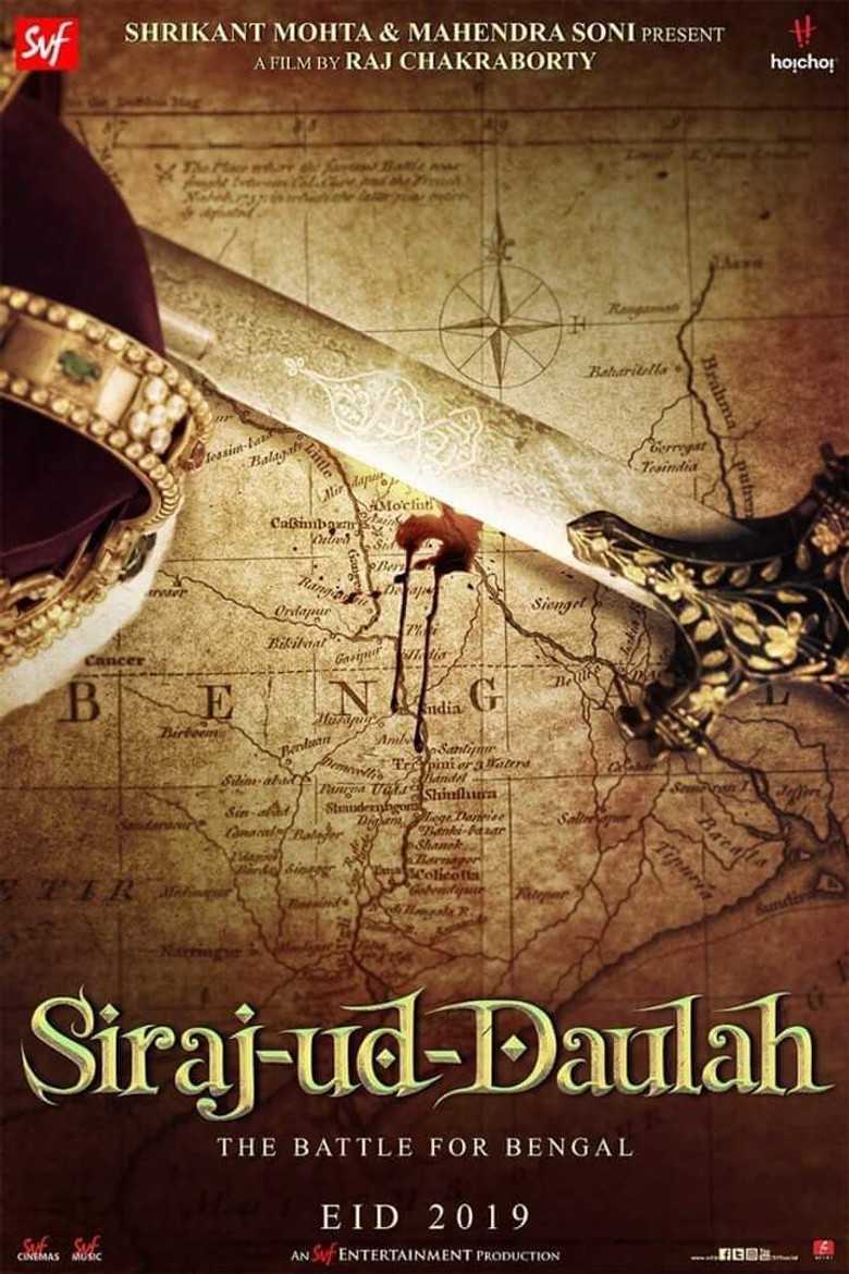 Siraj-ud-Daulah poster background