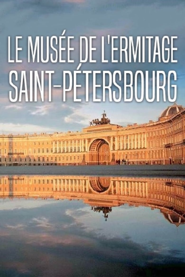 Le musée de l'Ermitage Saint-Pétersbourg poster background