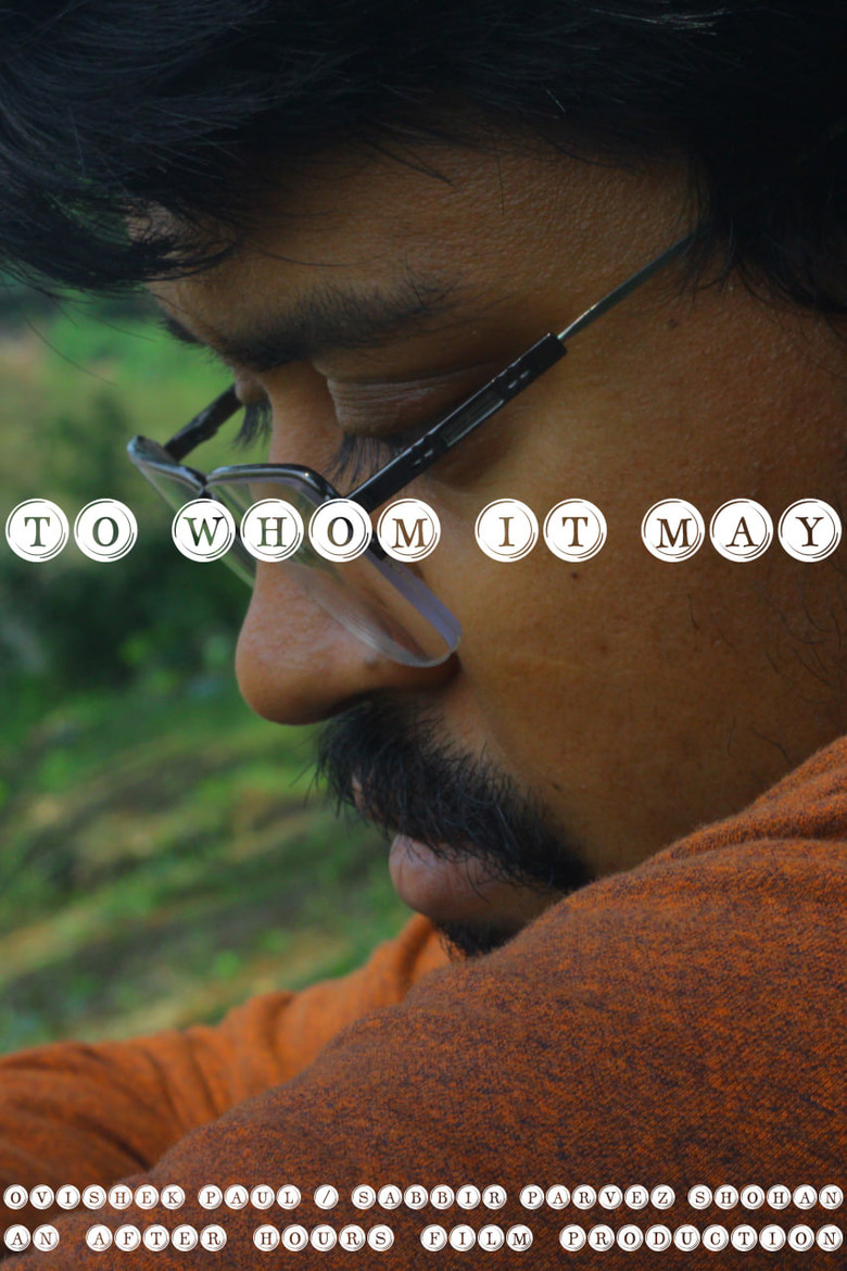 TO WHOM IT MAY poster background