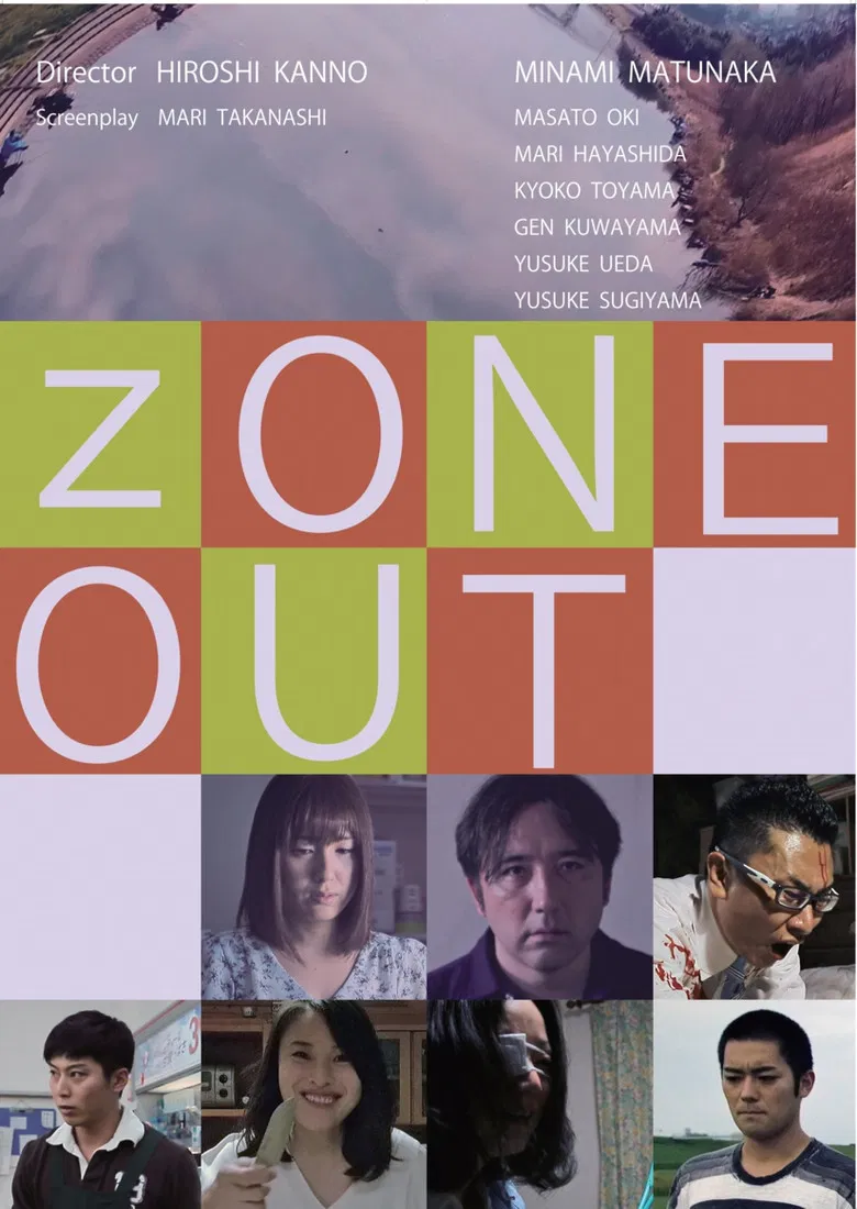 Zone Out poster background