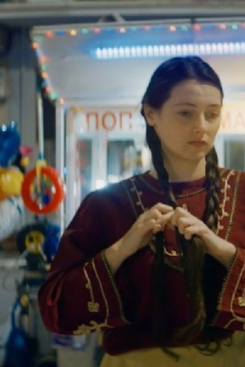 Mothers of daughters poster background