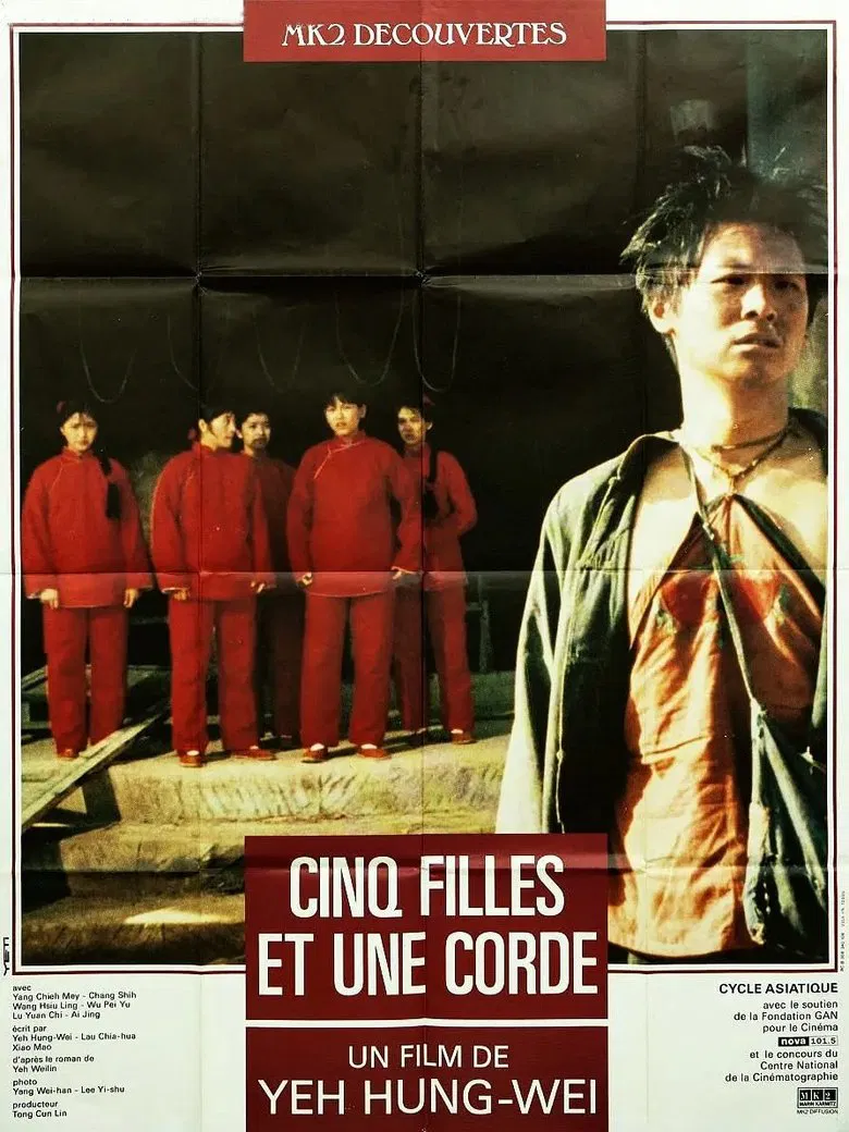 Five Girls and a Rope poster background