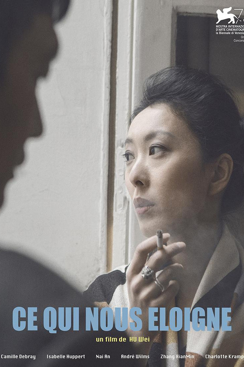 What Tears Us Apart poster background