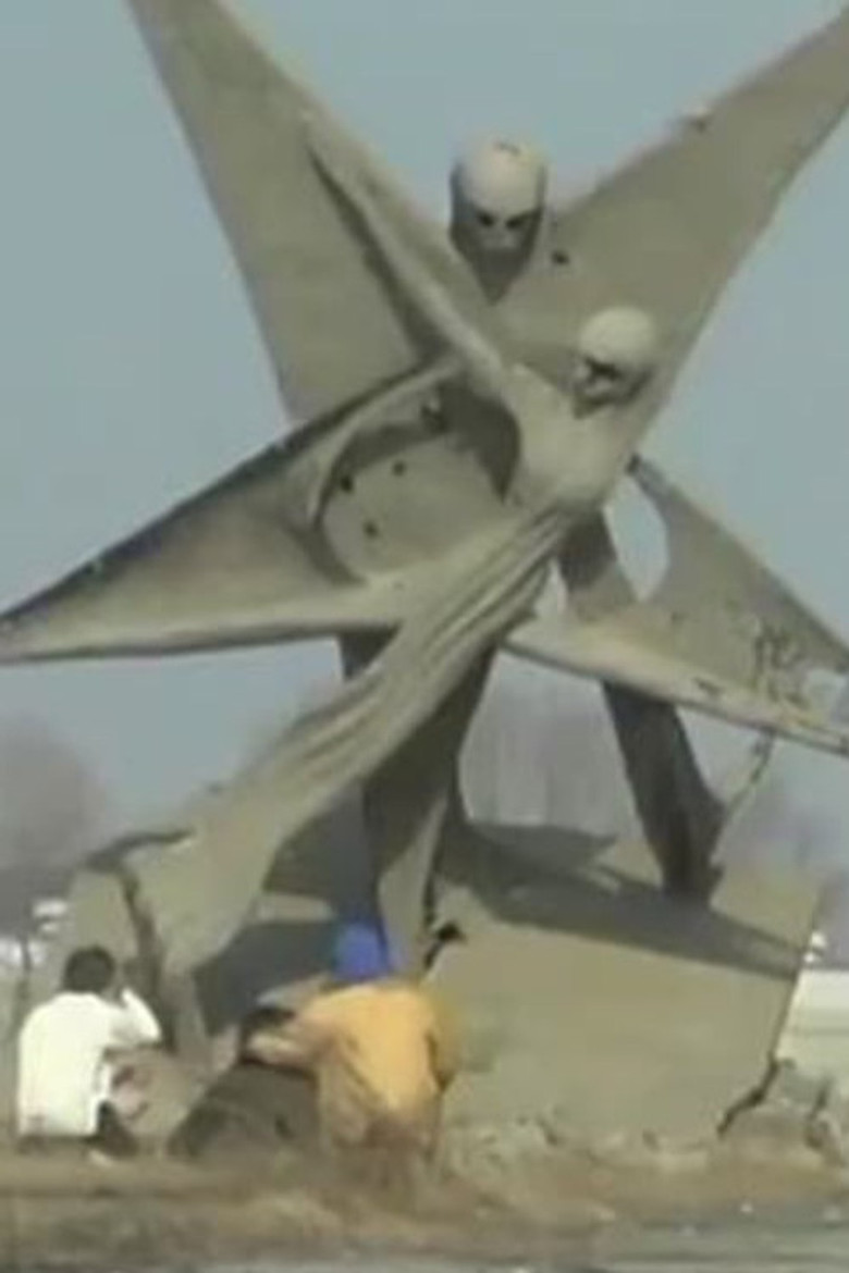 Grandma Baba and Little Boris poster background