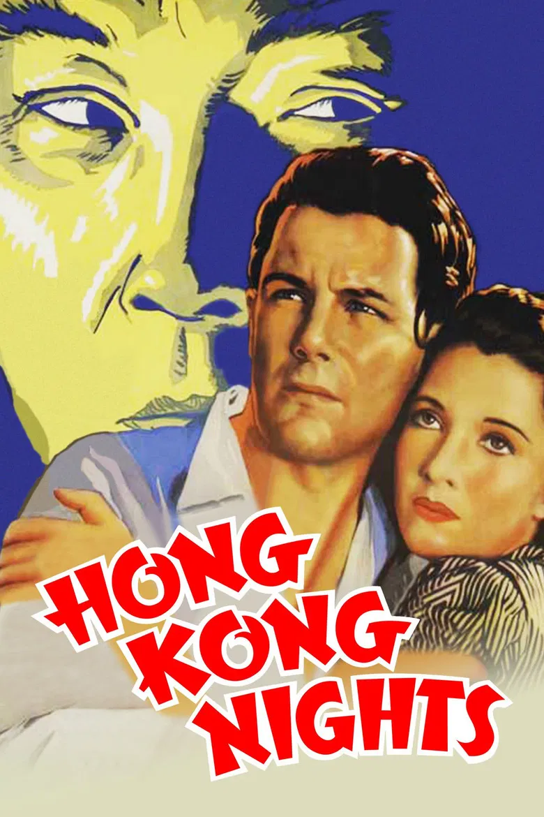 Hong Kong Nights poster background