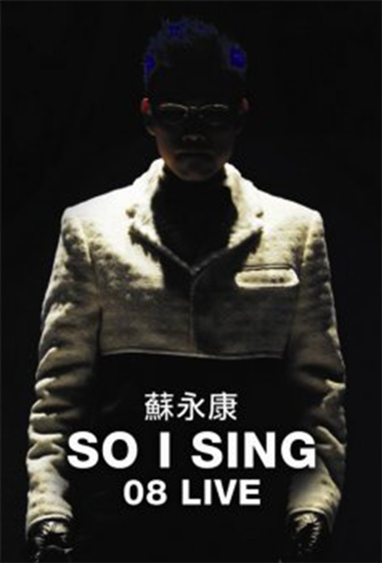 So I Sing 08 Live poster background