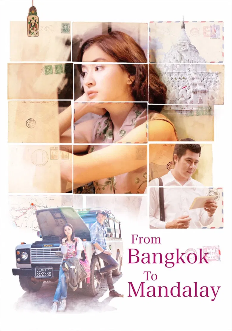 From Bangkok to Mandalay poster background
