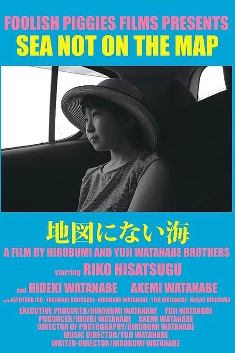 Sea Not on the Map poster background