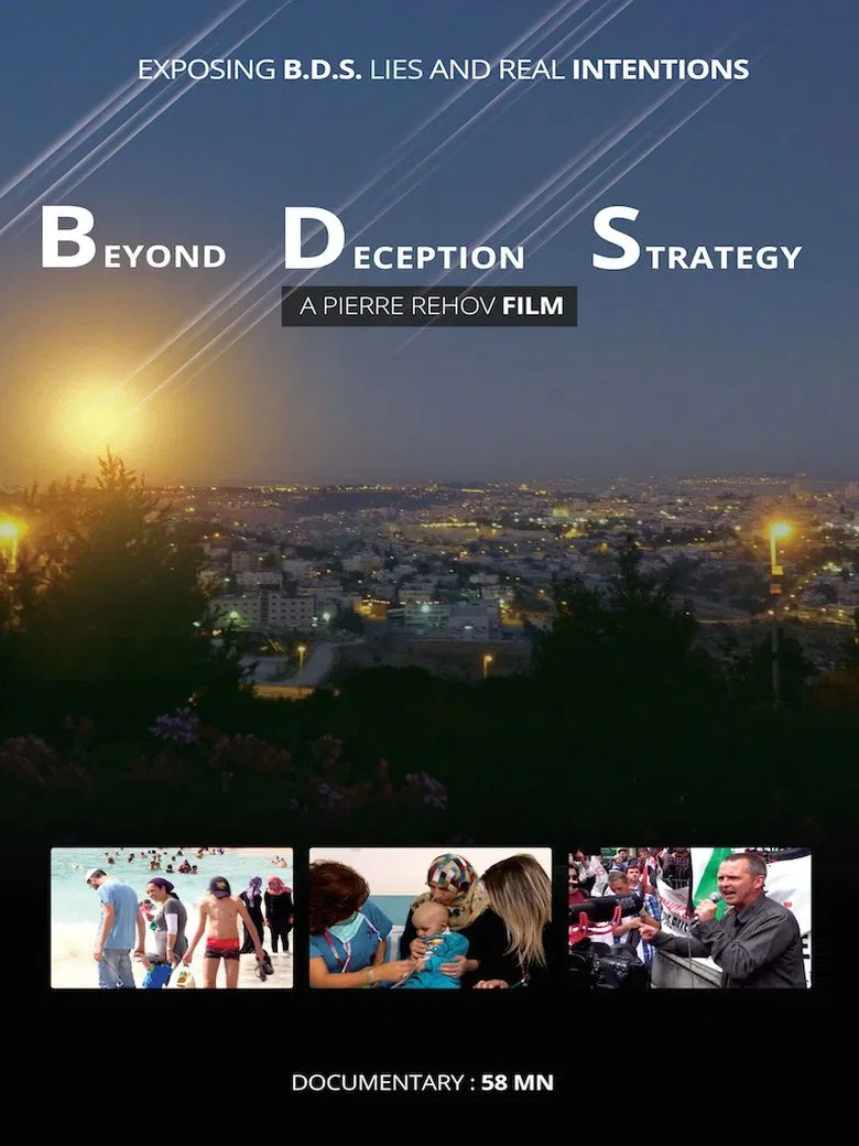 Beyond Deception Strategy : Exposing B.D.S. poster background