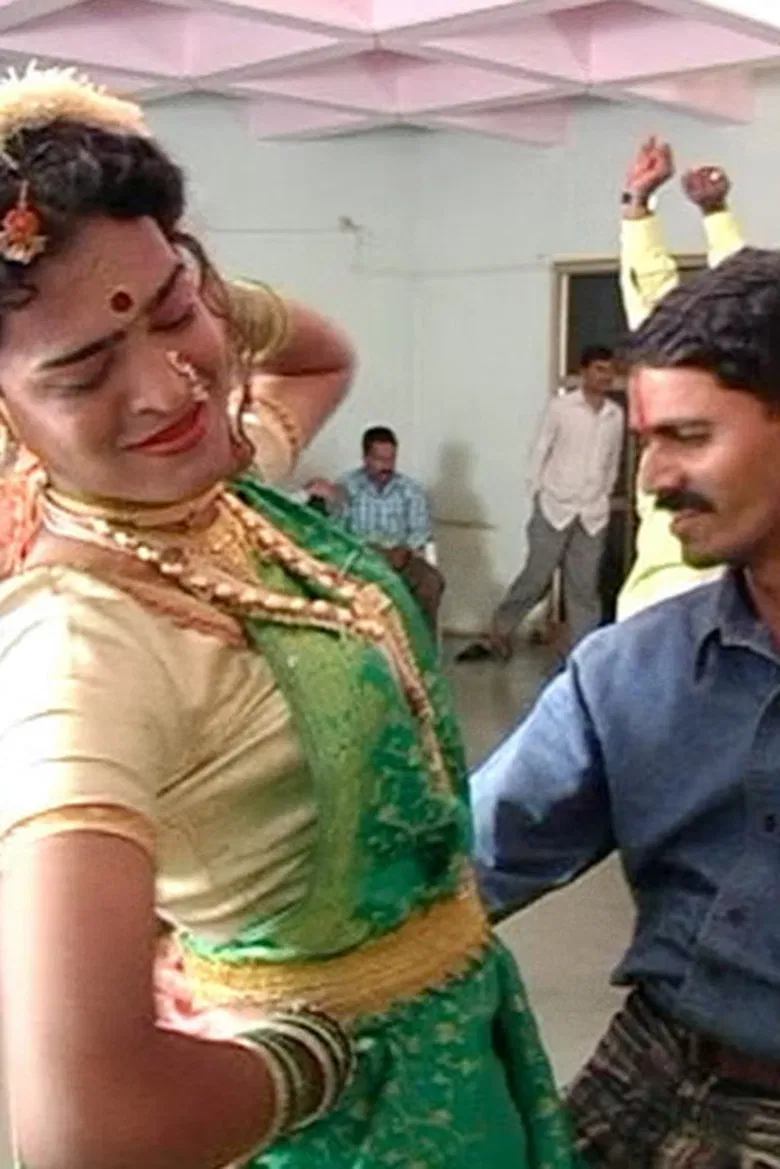 Love in the Time of AIDS poster background