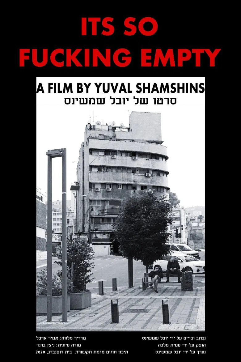 It’s so fucking empty poster background