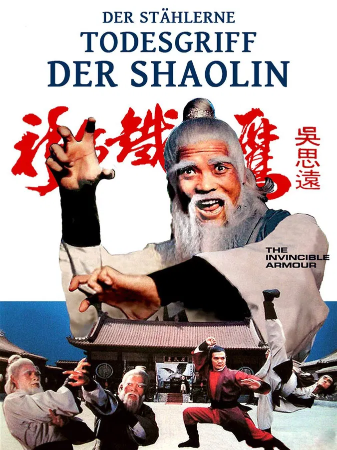 Der stählerne Todesgriff der Shaolin  Martial Arts poster background