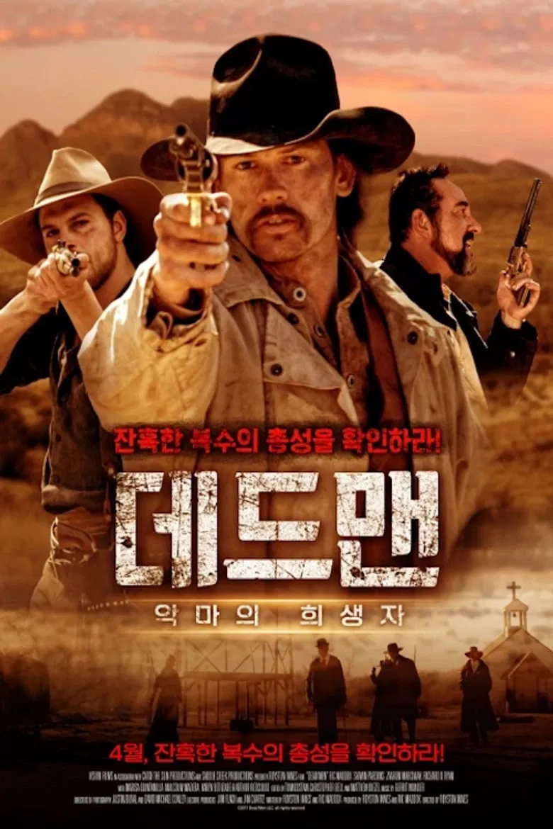 Dead Men poster background