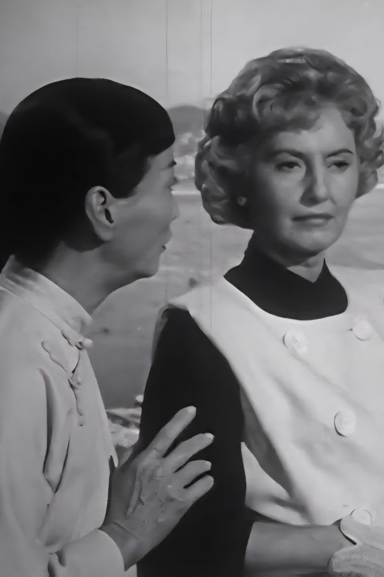 Dragon by the Tail poster background