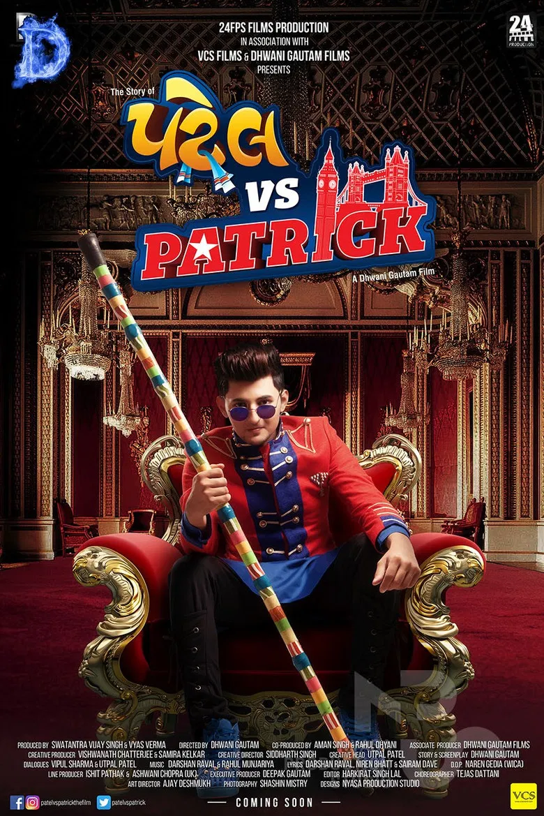 patel vs patrick poster background