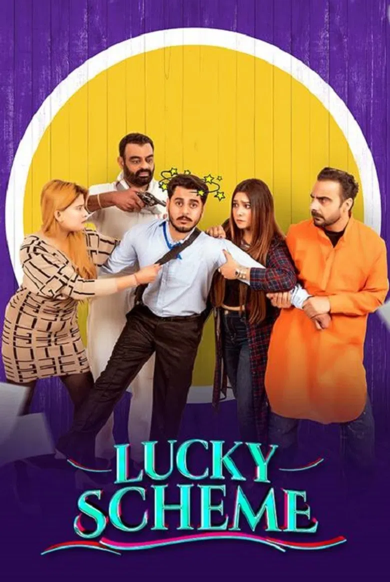 Lucky Scheme poster background