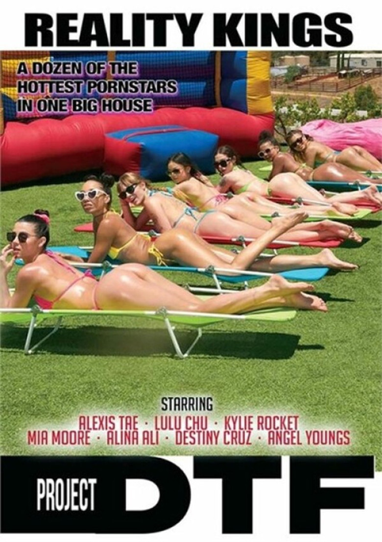 Project DTF poster background