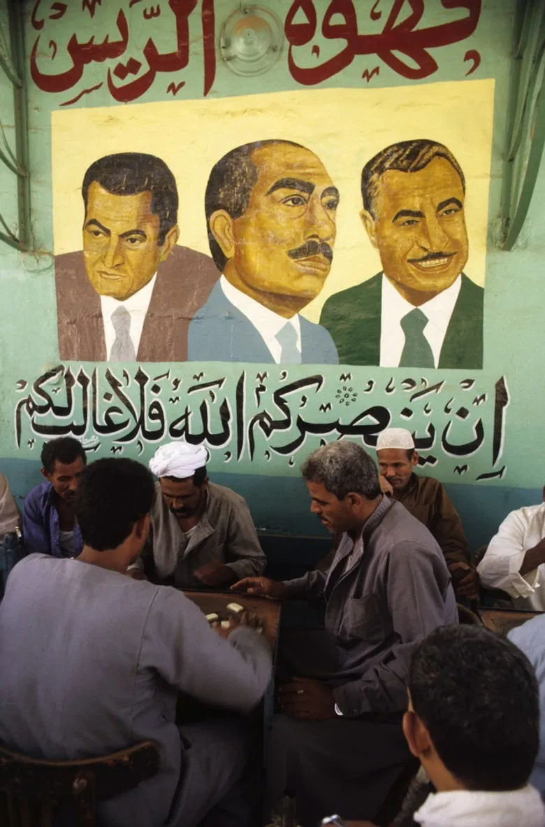 Egypt's Modern Pharaohs: Nasser poster background