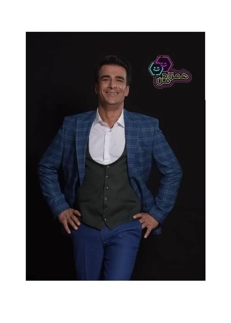 Hamzadeh Man poster background