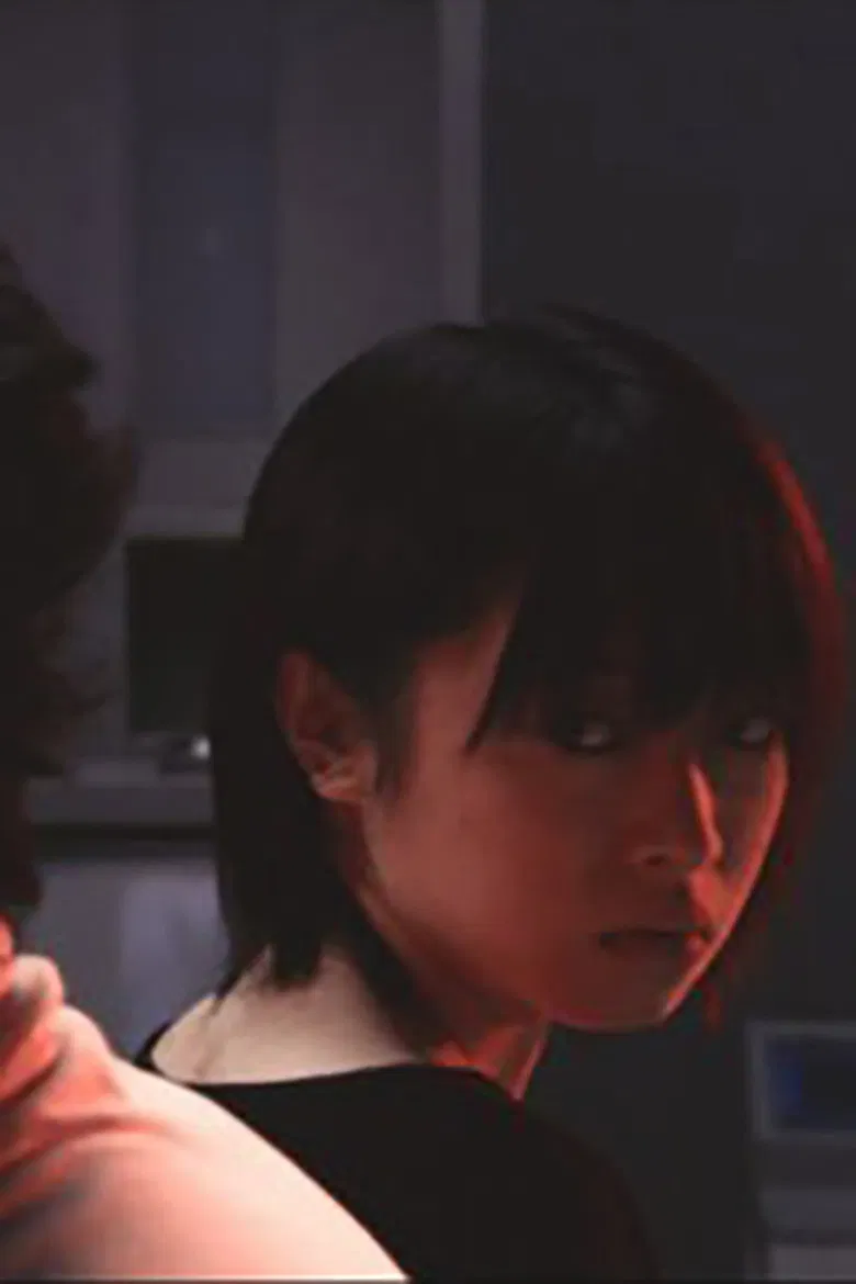 Solaris poster background