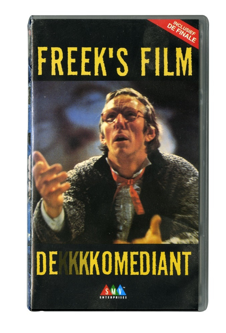 The PPPerformer poster background