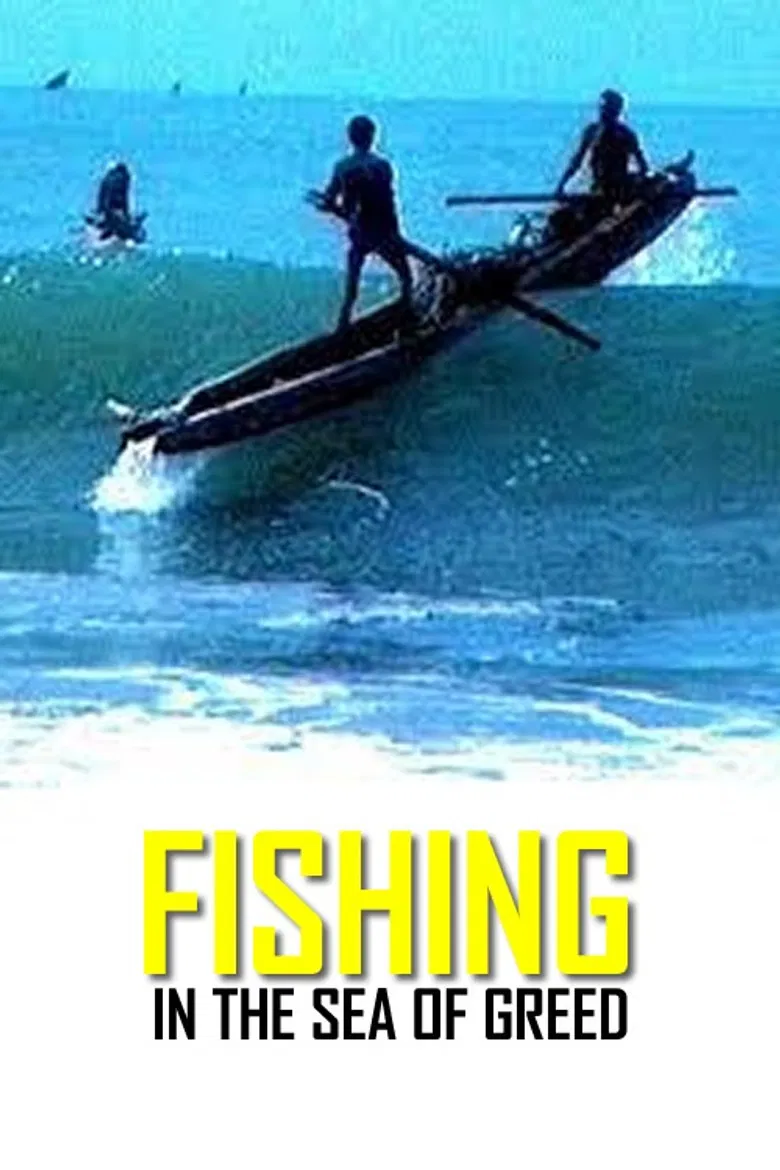 Fishing: In the Sea of Greed poster background