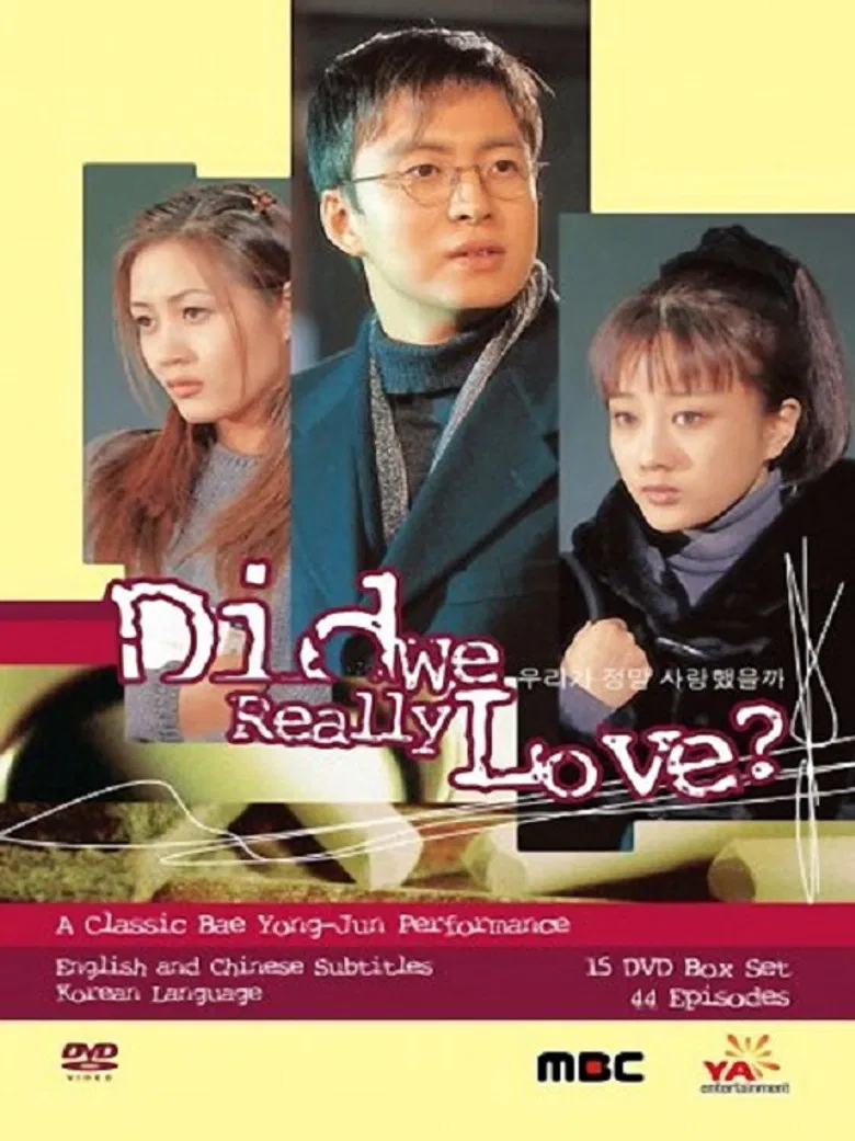 Did We Really Love? poster background