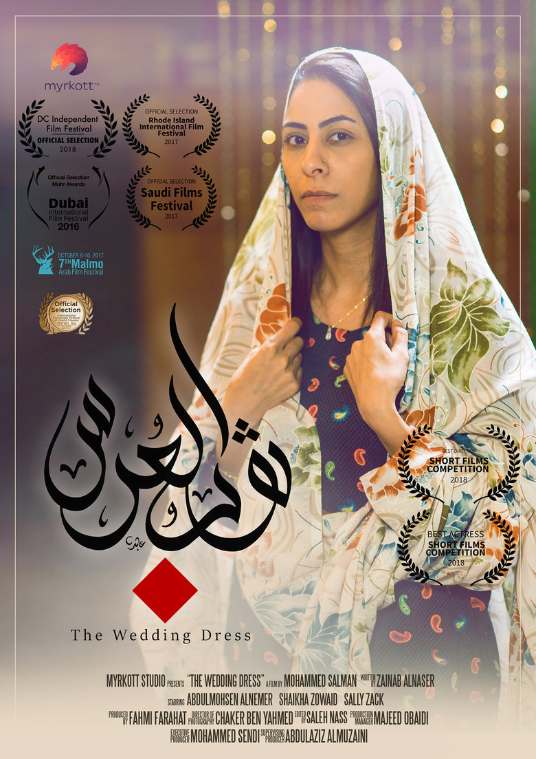 The wedding dress poster background