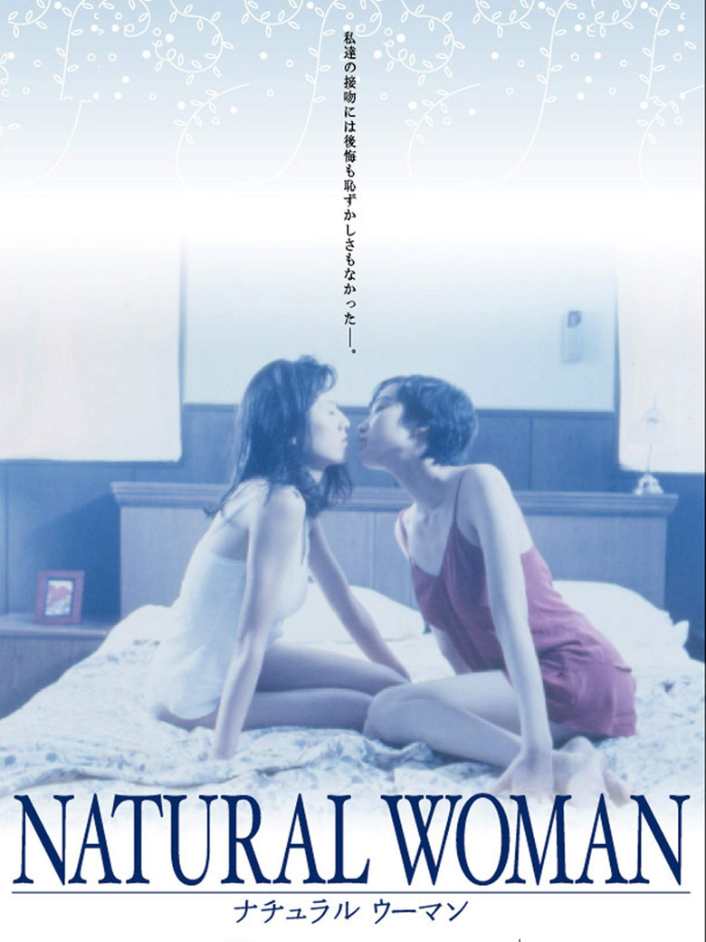 Natural Woman poster background