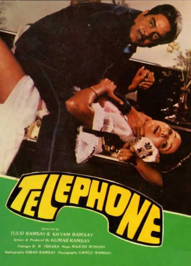 Telephone poster background