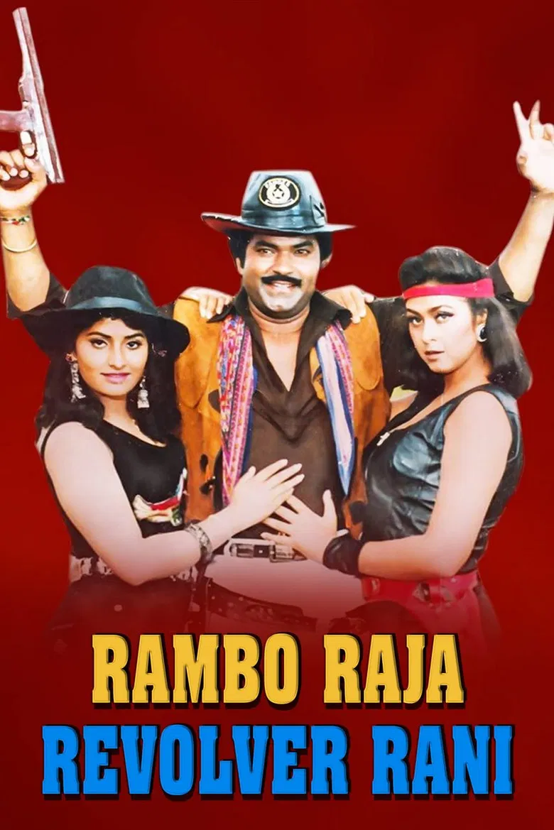 Rambo Raja Revolver Rani poster background