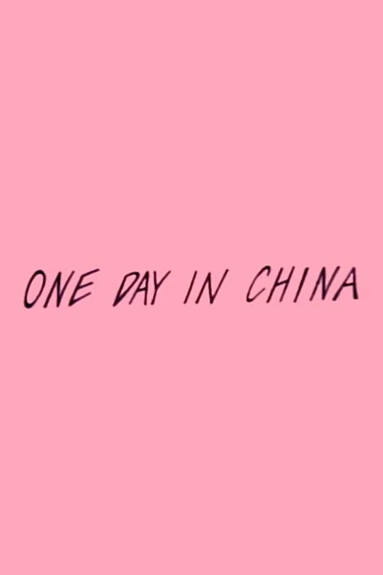 One Day in China poster background