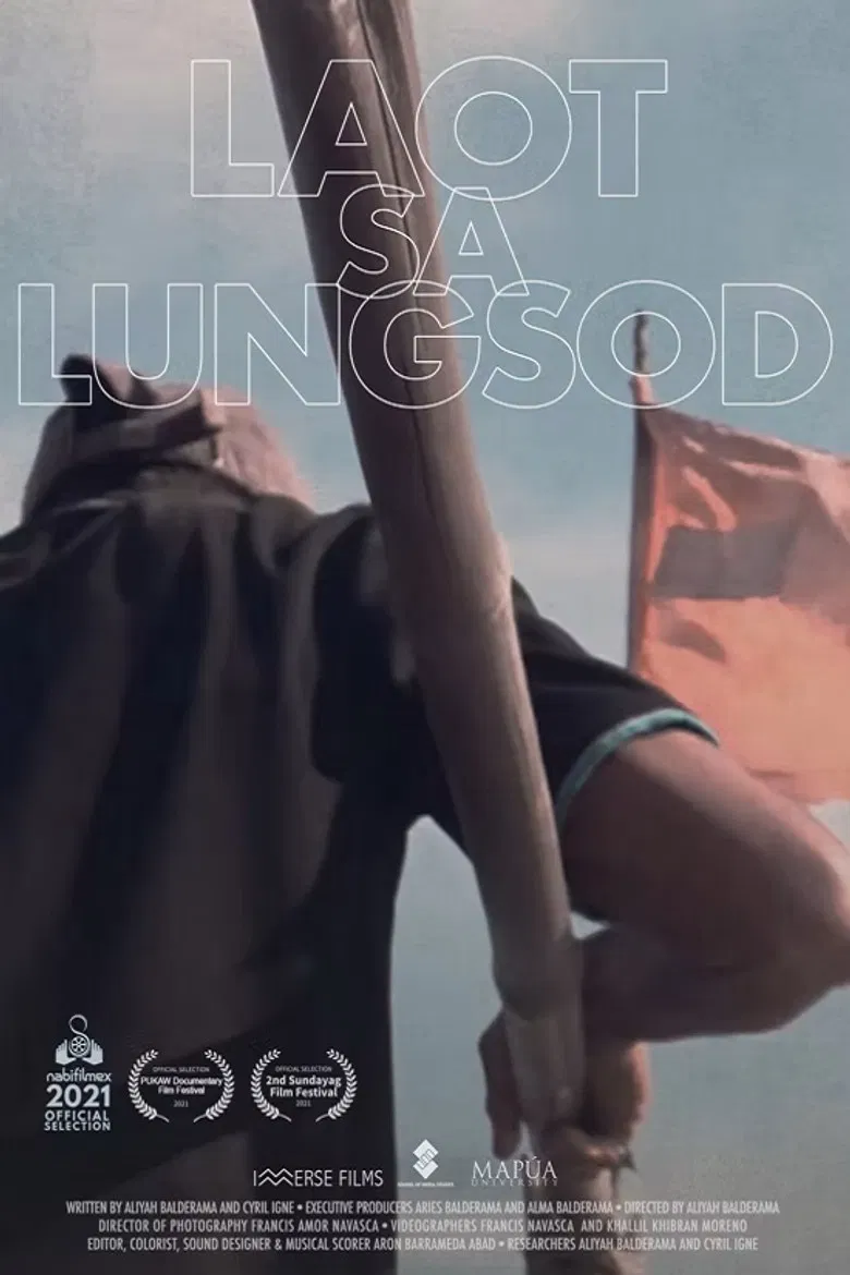 Urban Ocean poster background