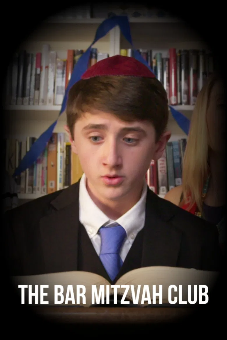 The Bar Mitzvah Club poster background