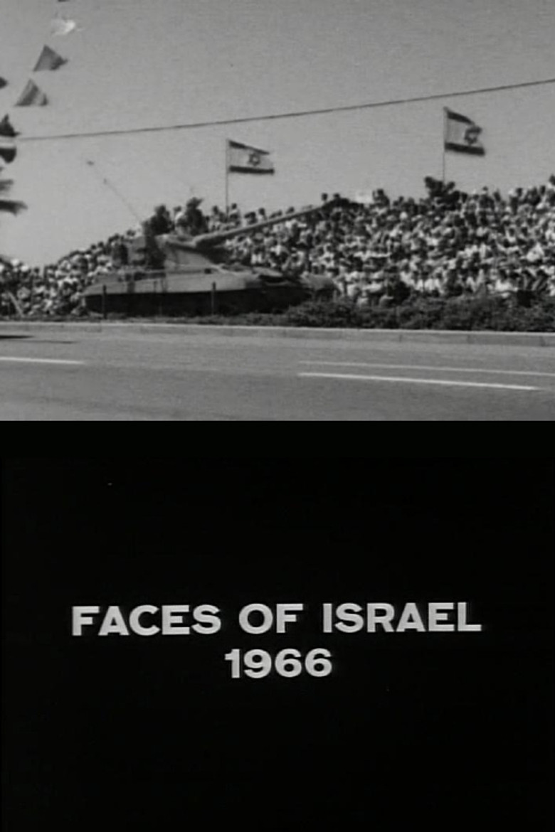 Faces of Israel 1966 poster background