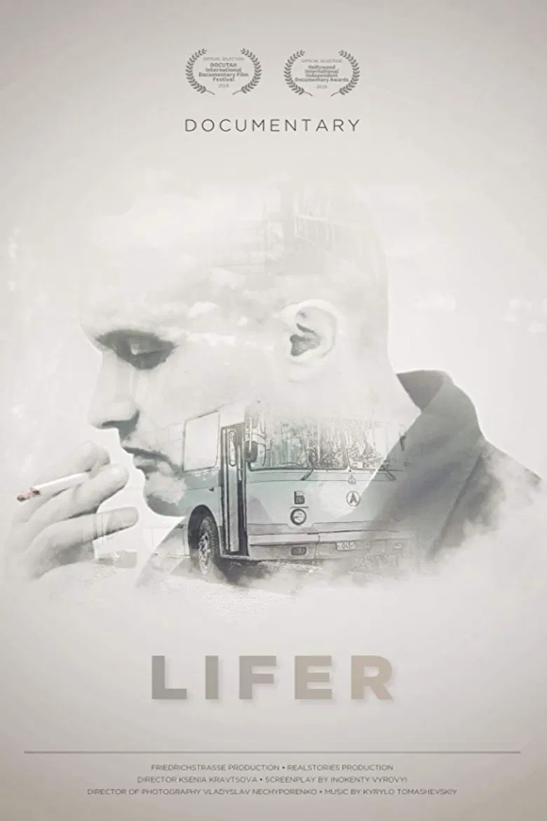 Lifer poster background