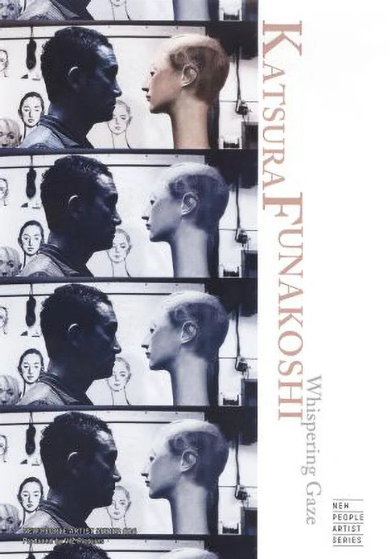 Katsura Funakoshi: Whispering Gaze poster background