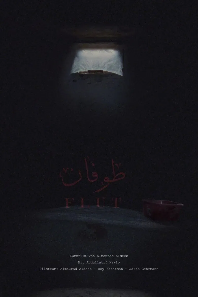 Flood poster background