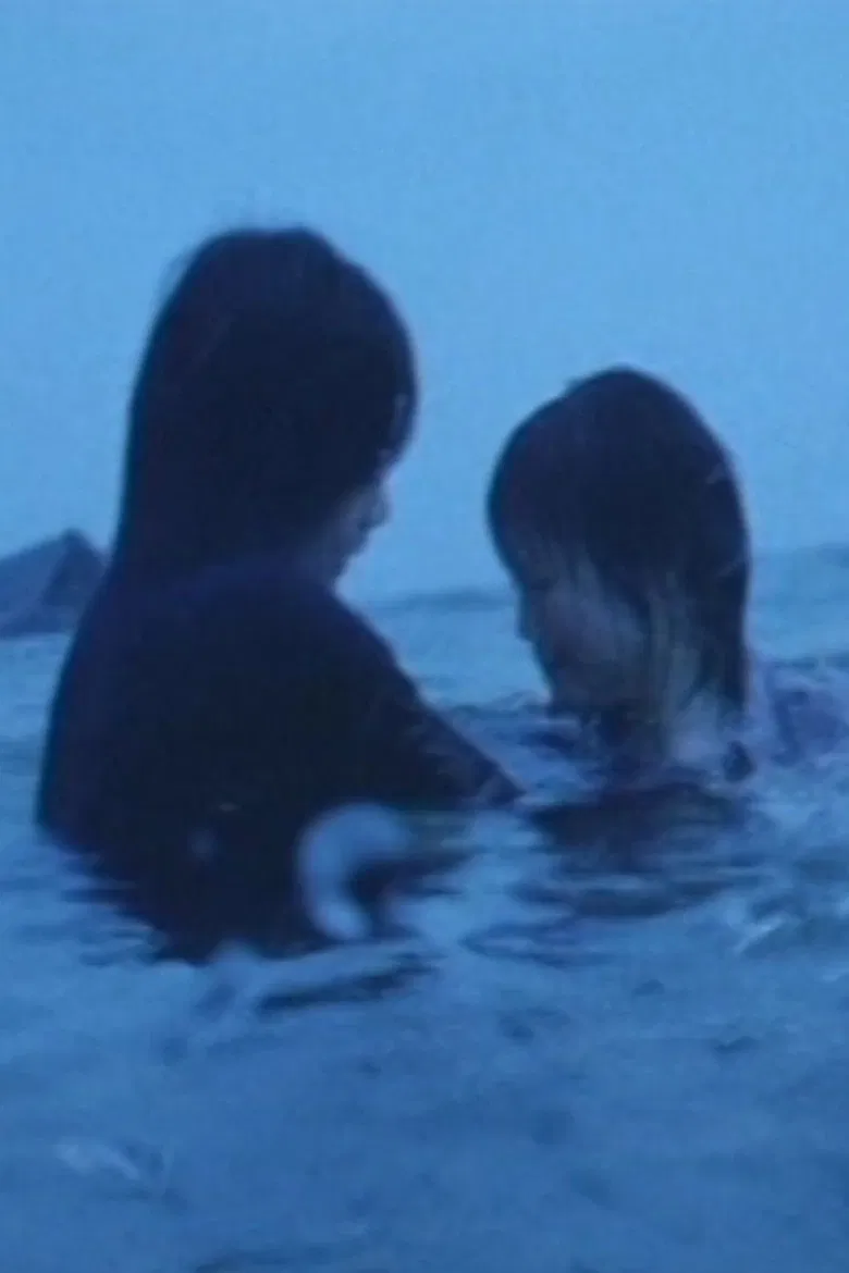 大地のいさな poster background