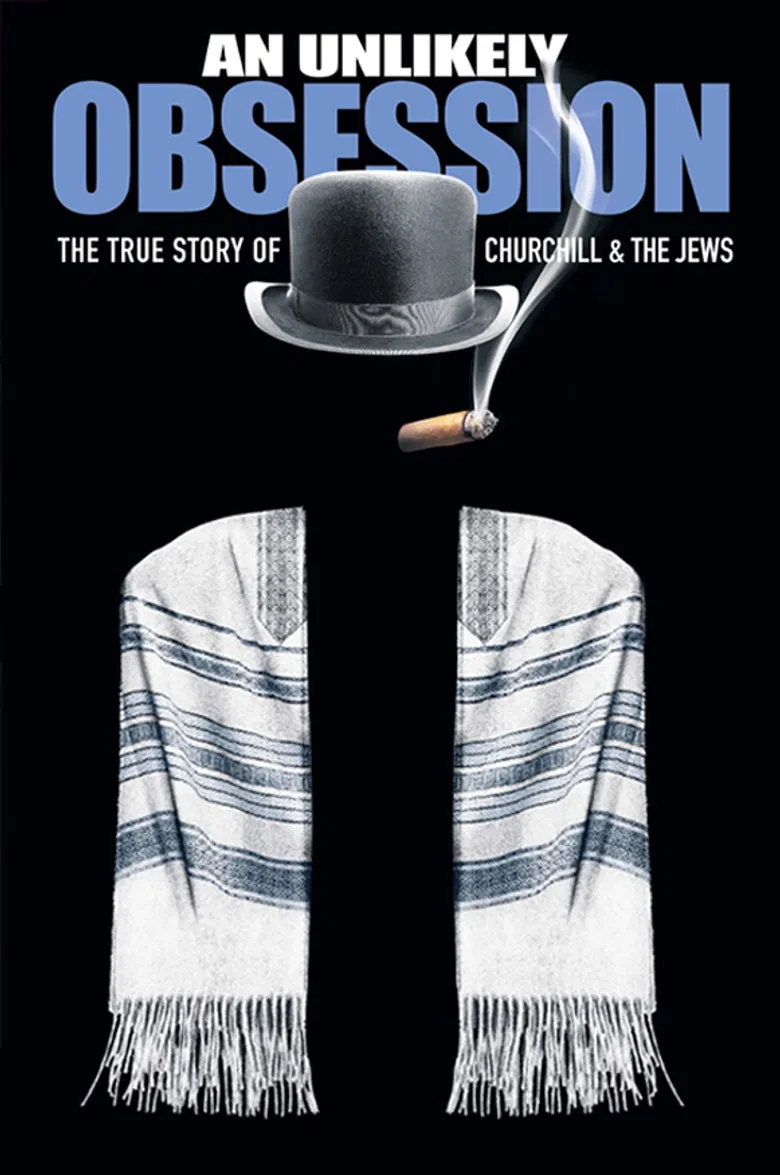 An Unlikely Obsession poster background