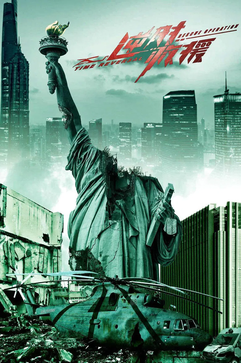 Time Reversal Rescue Operation poster background