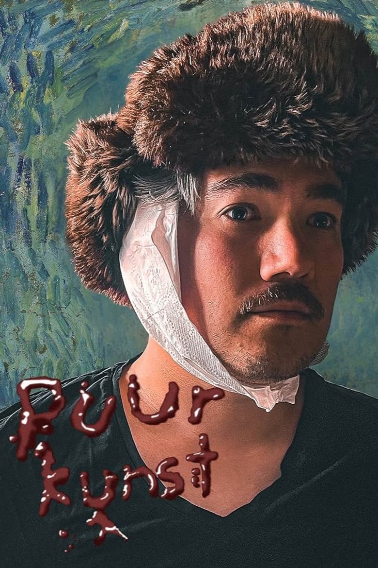 puur kunst poster background