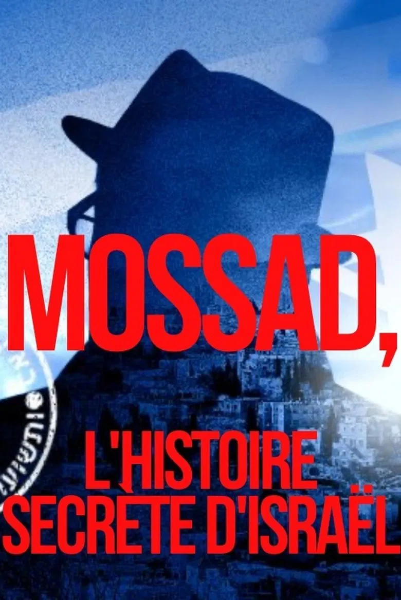 Geheimes Israel – Der Mossad poster background