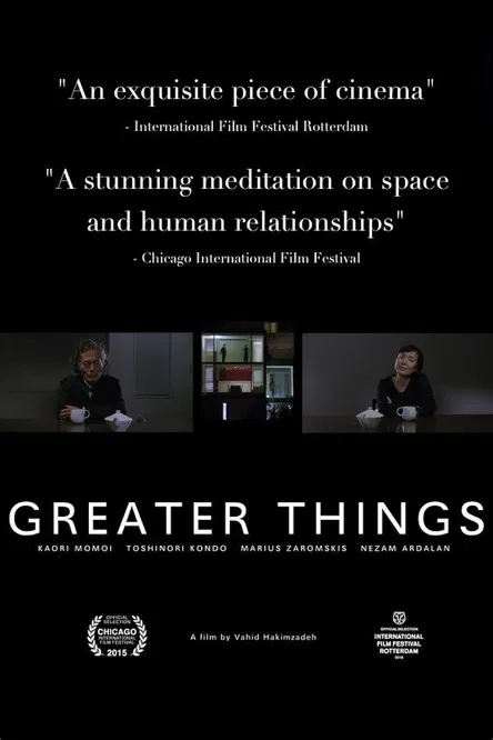 Greater Things poster background