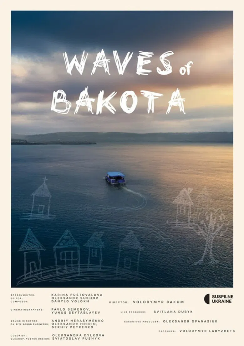 Waves of Bakota poster background