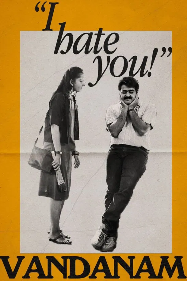 Vandanam poster background